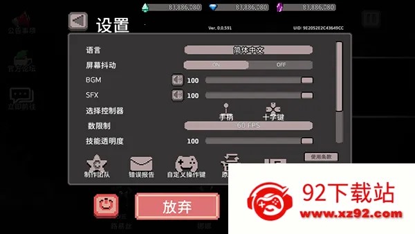 ����ɱ�ֹ��ʷ�