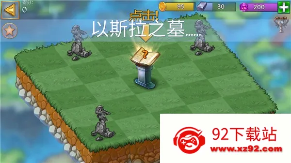 �����������ƽ����������