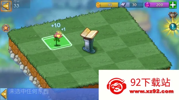 �����������ƽ����������v13.3.1 ��׿���ͼ