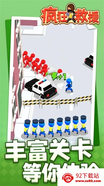 ����Ԯ���ò˵��޹������v1.2.3 �ٷ������ͼ