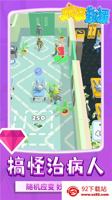 ����Ԯ���ò˵��޹������v1.2.3 �ٷ������ͼ