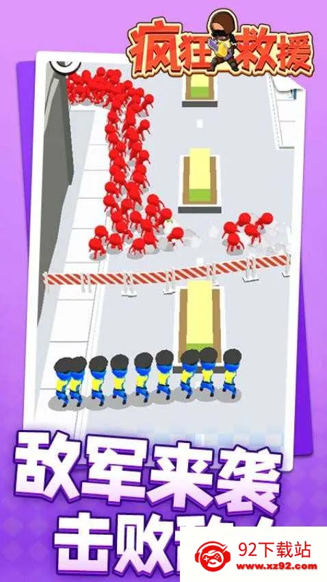 ����Ԯ���ò˵��޹������