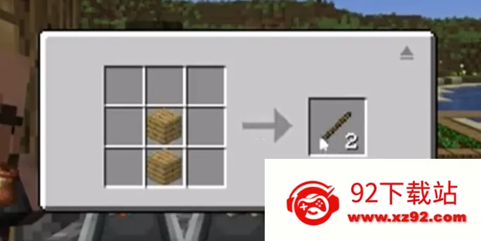 ��ׯ�����̴����ƽ��v1.0.0 �ֻ����ͼ