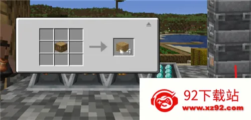 ��ׯ�����̴����ƽ��