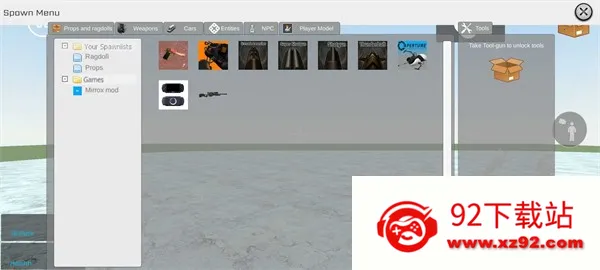 MirroXģ��8.3��������ɽ����v0.5.0 B4 �ٷ������ͼ