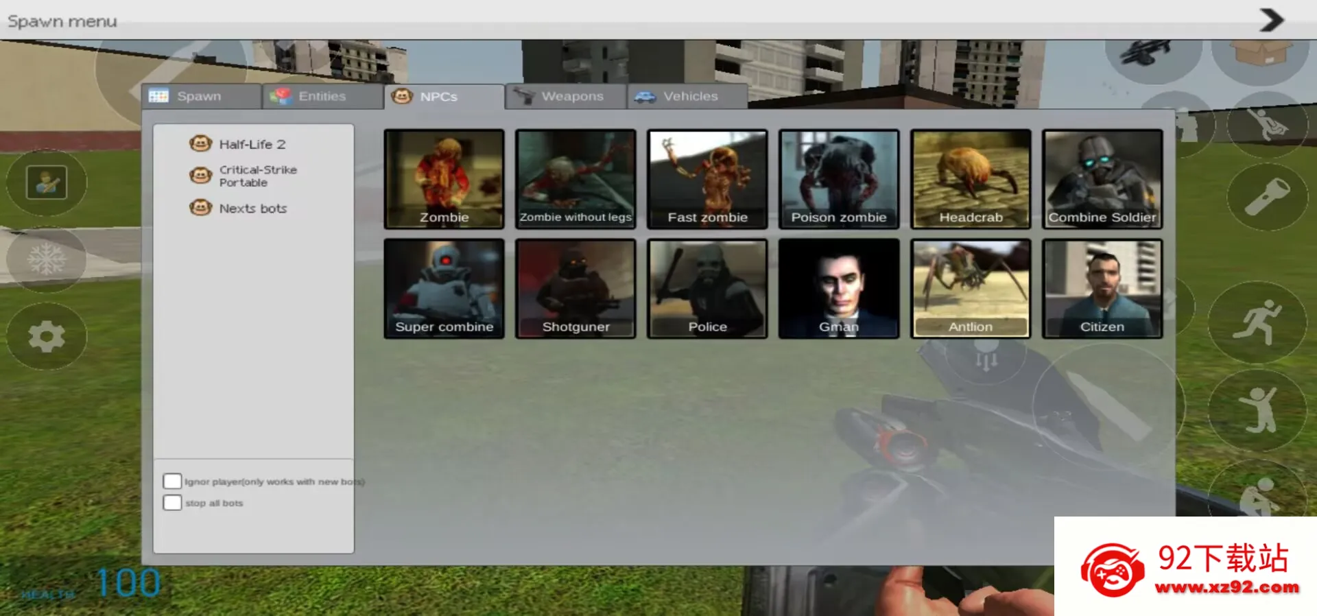 MirroXģ��8.3��������ɽ����v0.5.0 B4 �ٷ������ͼ