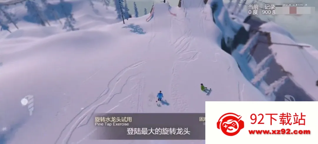 ѩɽ��ѩ��ð��2������