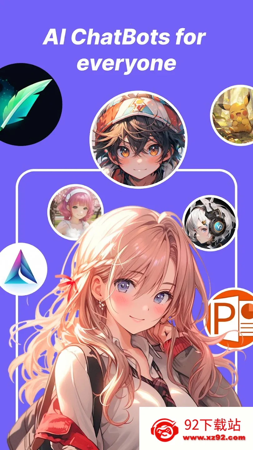 rochat����ƽ��v2.3.3 �ٷ������ͼ