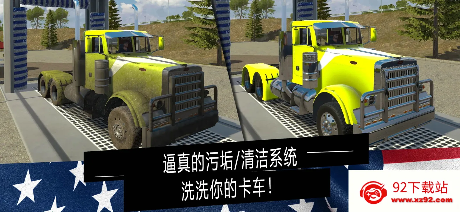 ��������ģ����������MODv1.46 ��Ѱ��ͼ