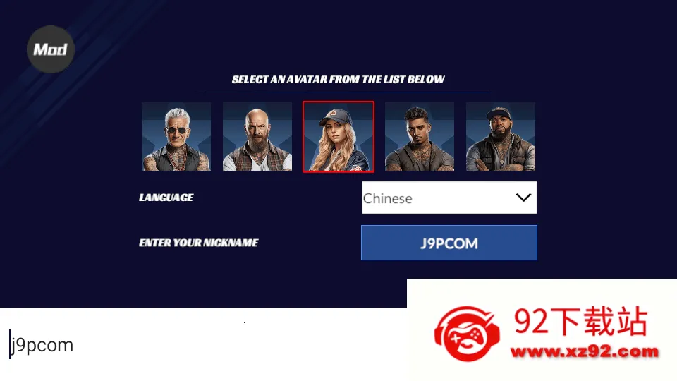 ��������ģ����������MOD