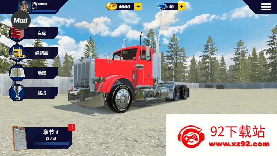 ��������ģ����������MOD