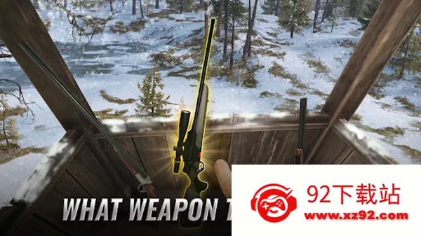 ���Գ�ͻ�����ƽ��v5.21.2 �ٷ������ͼ