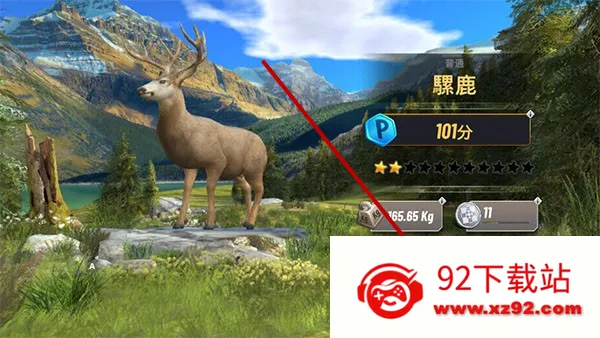 ���Գ�ͻ�����ƽ��