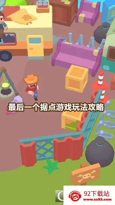 ���һ���ݵ��ƽ��