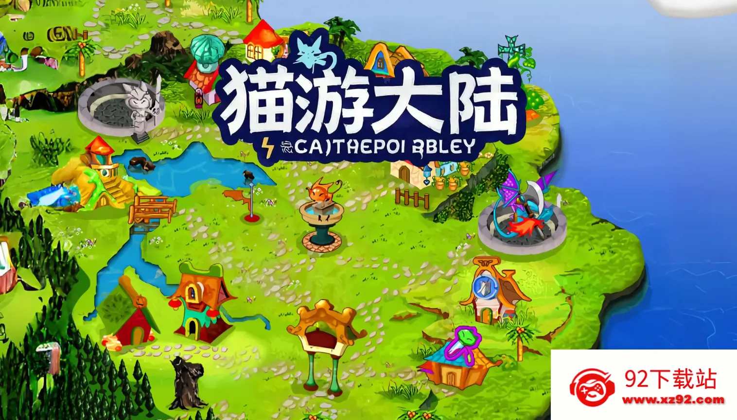 è�δ�½(è��ð����Ϸ)v1.0 �ٷ������ͼ