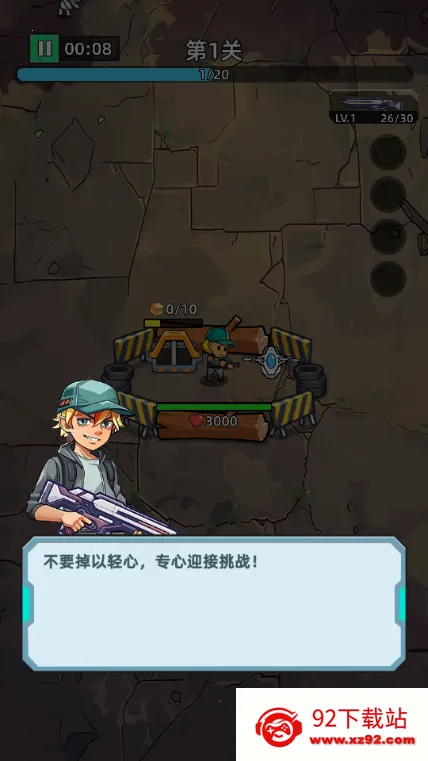 ������ʬǰ��Σ���ڹ���