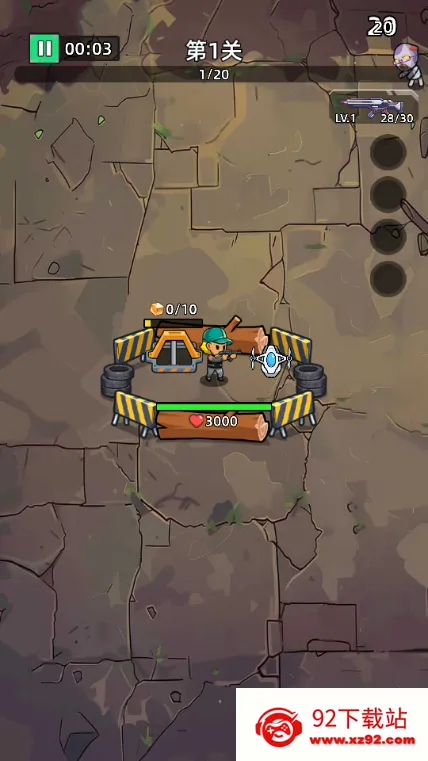 ������ʬǰ��Σ���ڹ���v1.0.4 ��׿���ͼ