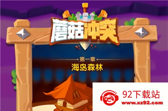 Ģ����ͻ�ƽ�����޽��������ʯ