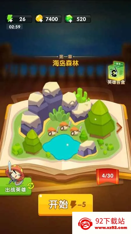 Ģ����ͻ�ƽ�����޽��������ʯ