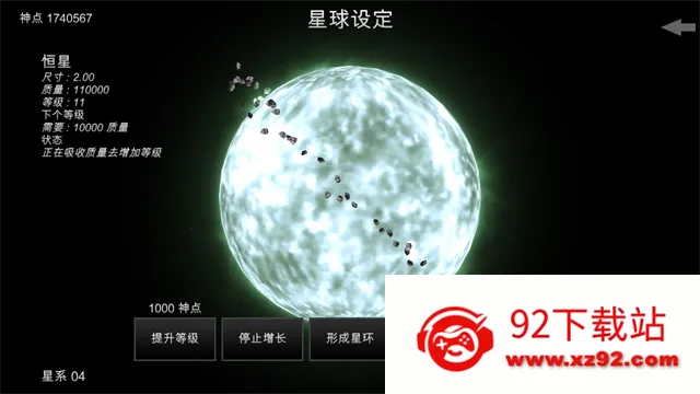 �ҵ��λ������������������޸���v6.06 ��׿���ͼ