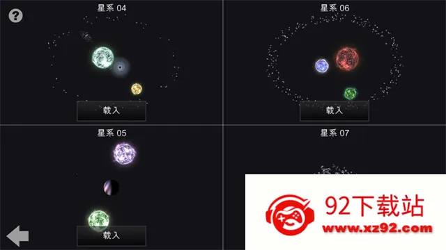 �ҵ��λ������������������޸���v6.06 ��׿���ͼ