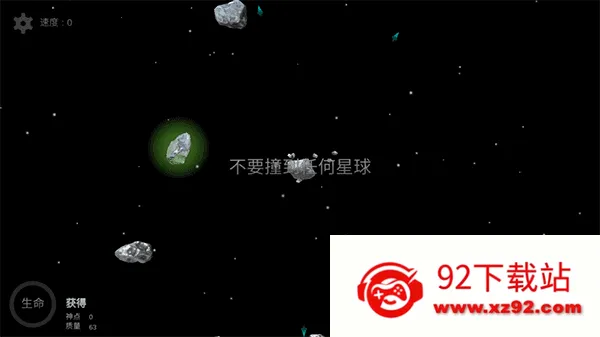 �ҵ��λ������������������޸���