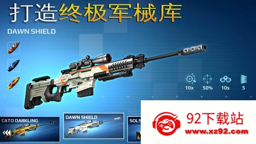 ���Ⱦѻ����ʷ�v1.2.0 ��Ѱ��ͼ