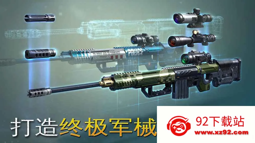 ���Ⱦѻ����ʷ�v1.2.0 ��Ѱ��ͼ