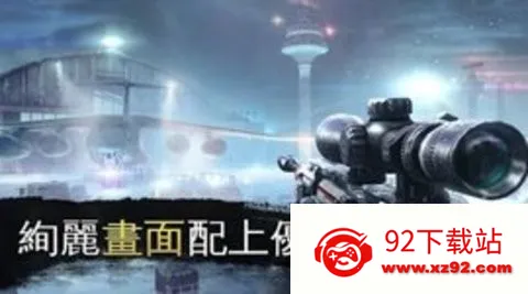 ���Ⱦѻ����ʷ�