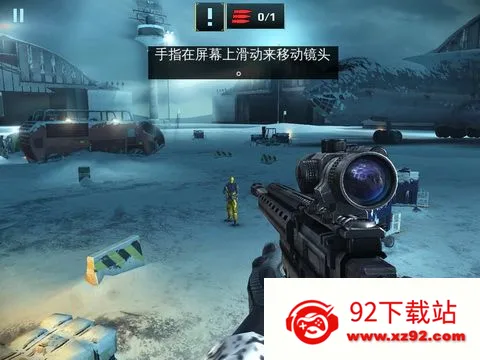 ���Ⱦѻ����ʷ�v1.2.0 ��Ѱ��ͼ