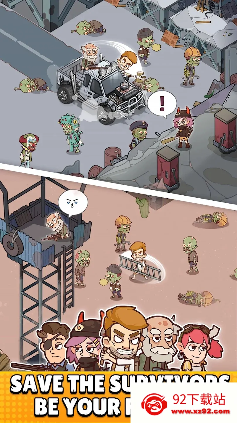 �������潩ʬ��ս2.8.5v2.7.7 �ֻ����ͼ