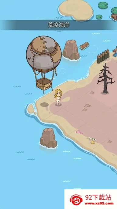 �������潩ʬ��ս2.8.5v2.7.7 �ֻ����ͼ