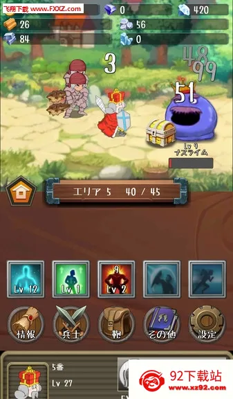 �����Ĺ���MOD���ײ˵�v1.19.0 ��Ѱ��ͼ