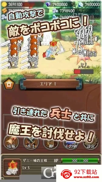 �����Ĺ���MOD���ײ˵�v1.19.0 ��Ѱ��ͼ