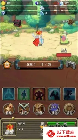 �����Ĺ���MOD���ײ˵�v1.19.0 ��Ѱ��ͼ