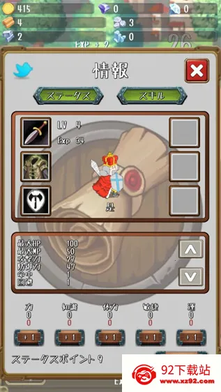 �����Ĺ���MOD���ײ˵�