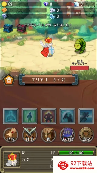 �����Ĺ���MOD���ײ˵�