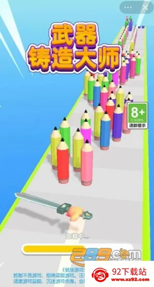 ���������ʦ999999��ʯ����