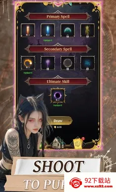 ħ�����׾�����2026���ذ�װv1.1.0 ��׿���ͼ