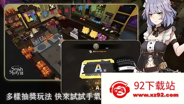 ��������3�ƽ��v0.1.86 �ٷ������ͼ