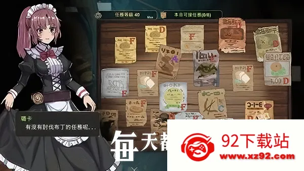 ��������3�ƽ��v0.1.86 �ٷ������ͼ