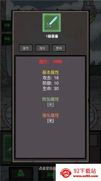 �����޾�����2026���ذ�װ