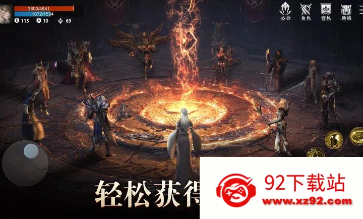 �ŵ��ȣ�Ѫɫ˫��(����MMORPG��Ϸ)v1.3.5 ��Ѱ��ͼ