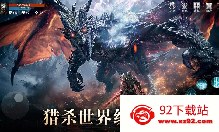 �ŵ��ȣ�Ѫɫ˫��(����MMORPG��Ϸ)v1.3.5 ��Ѱ��ͼ