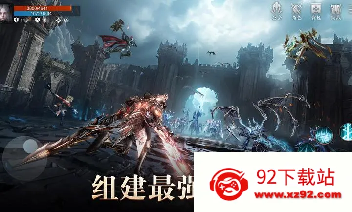 �ŵ��ȣ�Ѫɫ˫��(����MMORPG��Ϸ)v1.3.5 ��Ѱ��ͼ