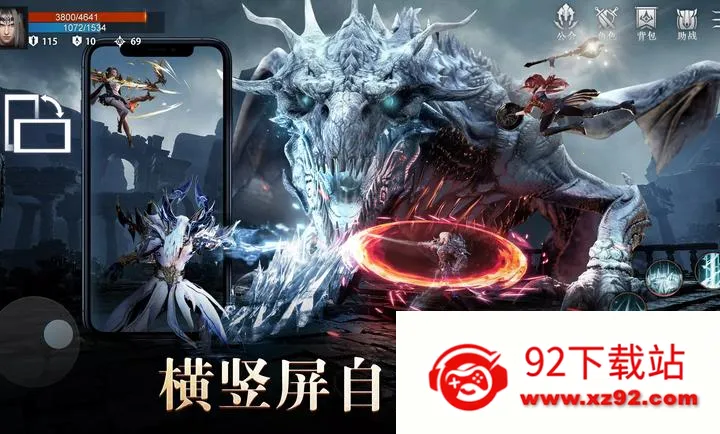 �ŵ��ȣ�Ѫɫ˫��(����MMORPG��Ϸ)v1.3.5 ��Ѱ��ͼ