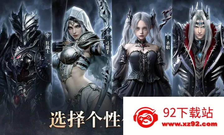 �ŵ��ȣ�Ѫɫ˫��(����MMORPG��Ϸ)v1.3.5 ��Ѱ��ͼ