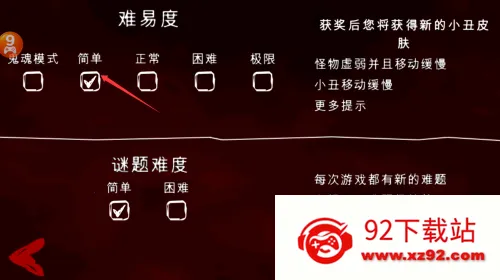 ������԰1���İ�����