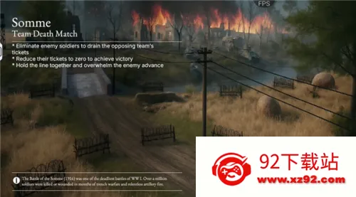 һս���ַ籩��ȸ��¼