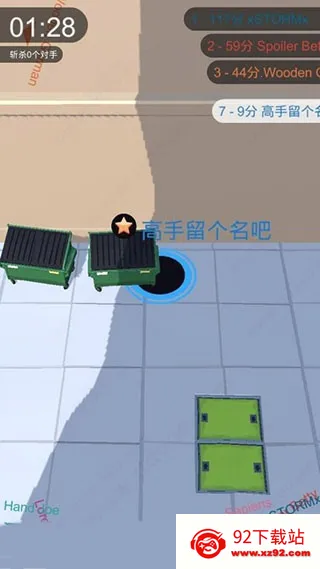 �ڶ�����ս�ϰ汾